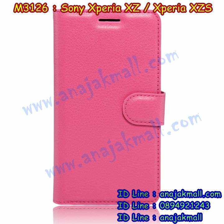 เคส sony xz,เคสสกรีนsony xz,รับพิมพ์ลายเคส sony xz,เคสหนัง sony xz,เคสไดอารี่ sony xz,สั่งสกรีนเคส sony xz,sony xz กันกระแทก 2 ชั้น,โซนี่ xzs ฝาหลังกันกระแทก,เคสโรบอทsony xz,sony xz ลายมินเนี่ยน,เคสแข็งหรูsony xz,เคสโชว์เบอร์sony xz,sony xzs หนังฝาพับ,เคส sony xzs ไดอารี่,เคสสกรีนวันพีช sony xz,โซนี่ xzs ยางสกรีนโดเรม่อน,เคสนิ่มมินเนี่ยนโซนี่ xzs,ซองหนังเคสsony xz,sony xzs สกรีนวันพีช,เคสกระเป๋าคริสตัล sony xz,สกรีนฝาพับหนัง sony xz,เคสกรอบหนัง sony xzs,sony xz รับพิมพ์เคส,เคสพิมพ์ลาย sony xz,เคสฝาพับ sony xz,sony xzsลายโดเรม่อน,เคสหนังประดับ sony xz,เคสแข็งประดับ sony xz,เคสตัวการ์ตูน sony xz,sony xzsหนังโชว์เบอร์,sony xzs กรอบหนัง,เกราะโซนี่ xzs กันกระแทก,เครสกันกระแทก sony xz,เคสซิลิโคนเด็ก sony xz,เคสสกรีนลาย sony xz,เคสลายโดเรมอน sony xz,กรอบหนังการ์ตูน sony xzs,เคสลายวันพีช sony xzs,รับทำลายเคสตามสั่ง sony xz,เคสกันกระแทก sony xz,เคส 2 ชั้น กันกระแทก sony xz,sony xz กรอบกันกระแทก,เคสแข็ง sony xzs,sony xzsฝาพับวันพีช,สกรีนเคส sony xzs,sony xz เกราะ,อลูมิเนียมsony xz,ยาง sony xzs นิ่มลายการ์ตูน,กรอบกันกระแทก sony xz,sony xz กันกระแทก,sony xzs ยางตัวการ์ตูน,สั่งพิมพ์ลายเคส sony xz,sony xzs กรอบหลังวันพีช,เคสอลูมิเนียมสกรีนลายsony xz,sony xz พิมพ์ลายวันพีช,บัมเปอร์เคส sony xz,บัมเปอร์ sony xz,sony xzs กรอบหนัง,เคสยาง sony xz,ยางนิ่มโซนี่ xzs วันพีช,พิมพ์ลายเคสนูน sony xz,เคสยางใส sony xz,sony xz ฝาหลังกันกระแทก,เคสโชว์เบอร์sony xz,เคสยางโซนี่ xzs โดเรม่อน,sony xz สกรีนโดเรม่อน,สกรีนเคสยาง sony xz,ตัวการ์ตูนโซนี่ xzs,โซนี่ xzs เคสวันพีช,เคสนิ่มโซนี่ xzs,กรอบสกรีนการ์ตุน sony xzs,sony xzs ยางลายวันพีช,พิมพ์เคสยางการ์ตูนsony xz,ทำลายเคสsony xz,กรอบหนังกระเป๋า sony xz,ฝากันกระแทก sony xz,sony xzsเคสเปิดปิด,เครสกันลาย sony xz,เคสกระเป๋า sony xz,กรอบยาง sony xz,เคสยางโดเรม่อน sony xz,เคสอลูมิเนียม sony xz,sony xz ลายลูฟี่,หนังฝาพับไดอารี่ sony xz,sony xzs เคสโดเรม่อน,เคสอลูมิเนียมสกรีนลาย sony xz,ฝาปิด sony xzs หนัง,sony xzs เคสนิ่ม,เคสแข็งลายการ์ตูน sony xz,เคสนิ่มพิมพ์ลาย sony xz,sony xzs ตัวการ์ตูน,เคสซิลิโคน sony xz,เคสยางฝาพับ sony xzs,เคสยางมีหู sony xz,เคสประดับ sony xz,sony xzsหนังเปิดปิด,เคสปั้มเปอร์ sony xz,เคสตกแต่งเพชร sony xz,sony xzs มินเนียน,เคสขอบอลูมิเนียม sony xz,เคสแข็งคริสตัล sony xz,เคสฟรุ้งฟริ้ง sony xz,เคสฝาพับคริสตัล sony xz
